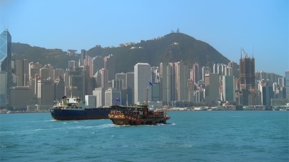 China - Hong-Kong HD Stock Footage.